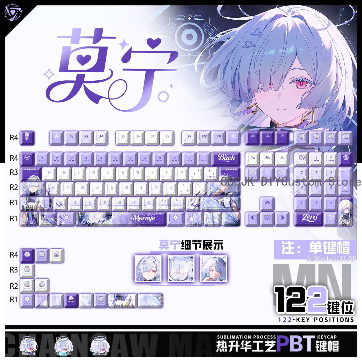 Gaming Accessories Computer - 122 Keys Anime Mornye Wuthering Waves