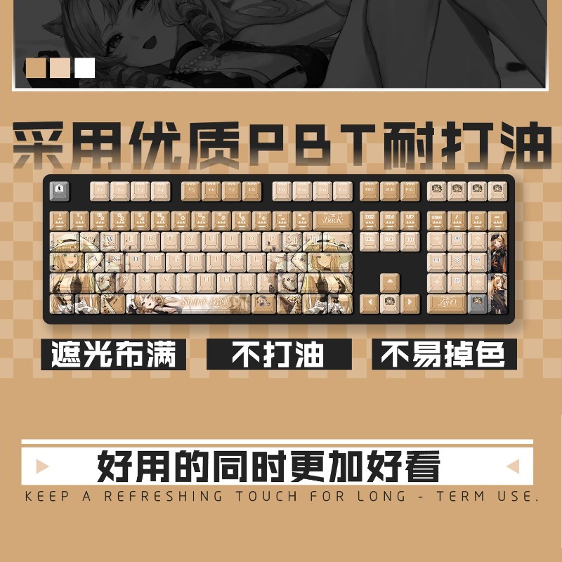 122 Keys Arknights Swire Suita - Gaming Accessories Computer review and price