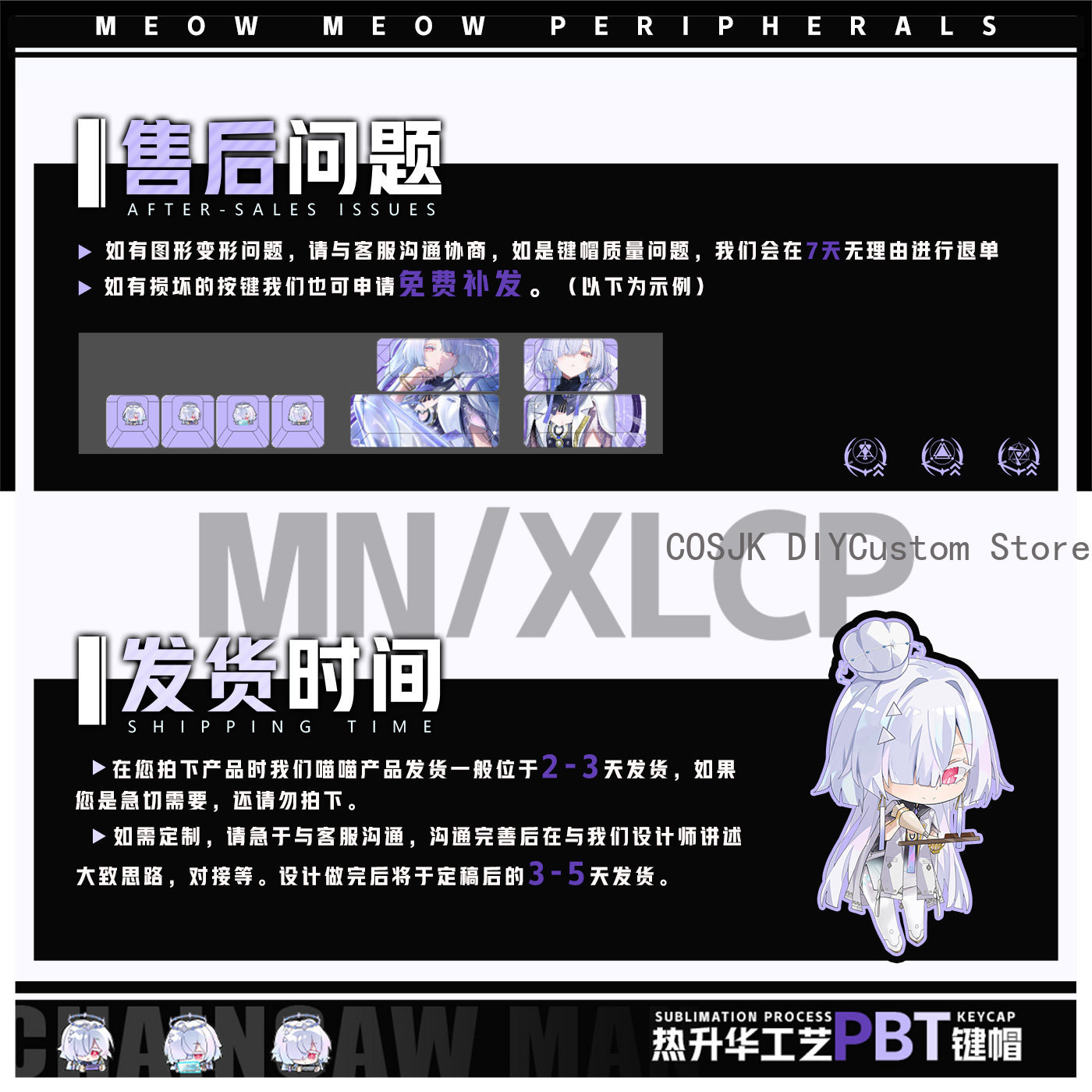 122 Keys Anime Mornye Wutherin - Gaming Accessories Computer review and price