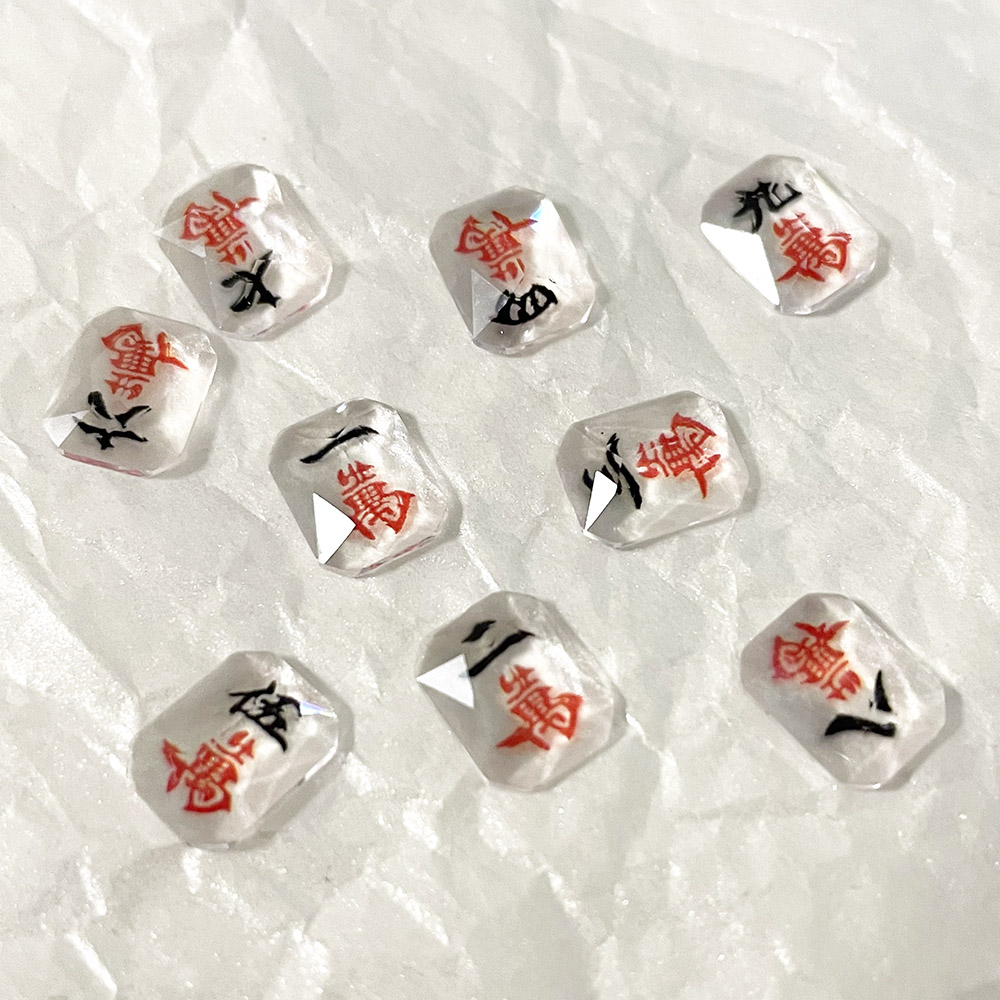 -CN Mahjong- Have Fun Creativi - Gaming Accessories Images review and price