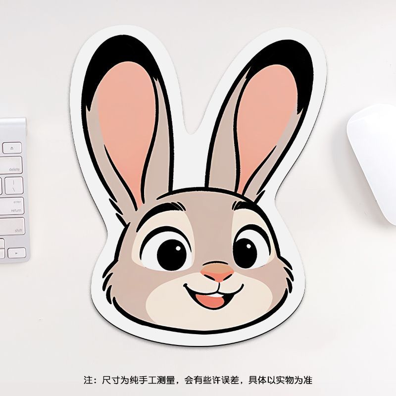 24cm Zootopia Mouse Pad, Stude - Gaming Accessories Computer review and price