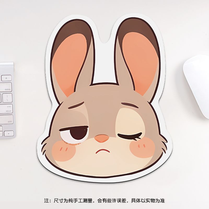 24cm Zootopia Mouse Pad, Stude - Gaming Accessories Computer review and price
