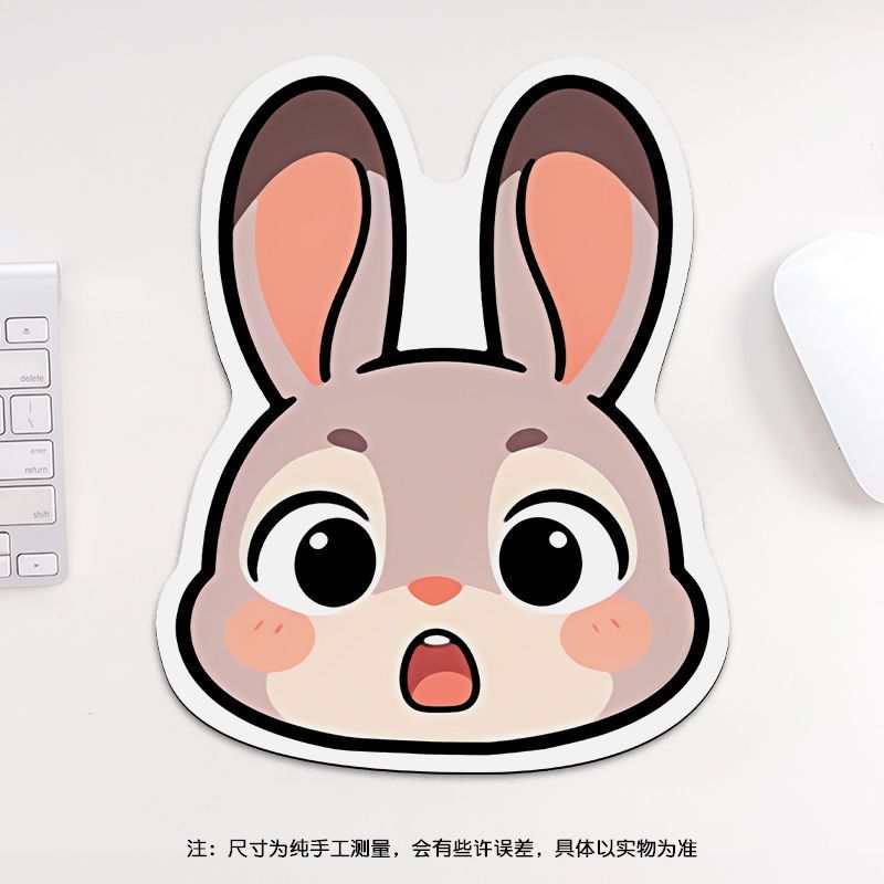 24cm Zootopia Mouse Pad, Stude - Gaming Accessories Computer review and price